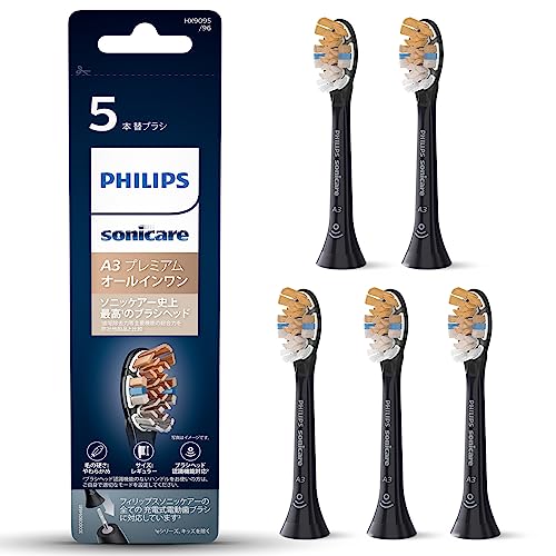 필립스 Philips 소닉케어 올인원 칫솔모 5개 HX9095 96 블랙 - 상품 이미지