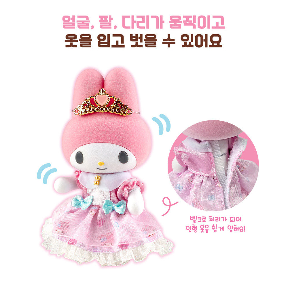 산리오 마이멜로디 플로키 인형 피규어 장난감 이미지 7