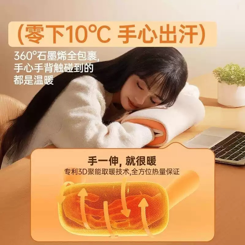 손난로쿠션 휴대용 충전식 발열쿠션 겨울 핸드워머 온열 사무실 핸드 찜질기 베개 - 상세 이미지 3