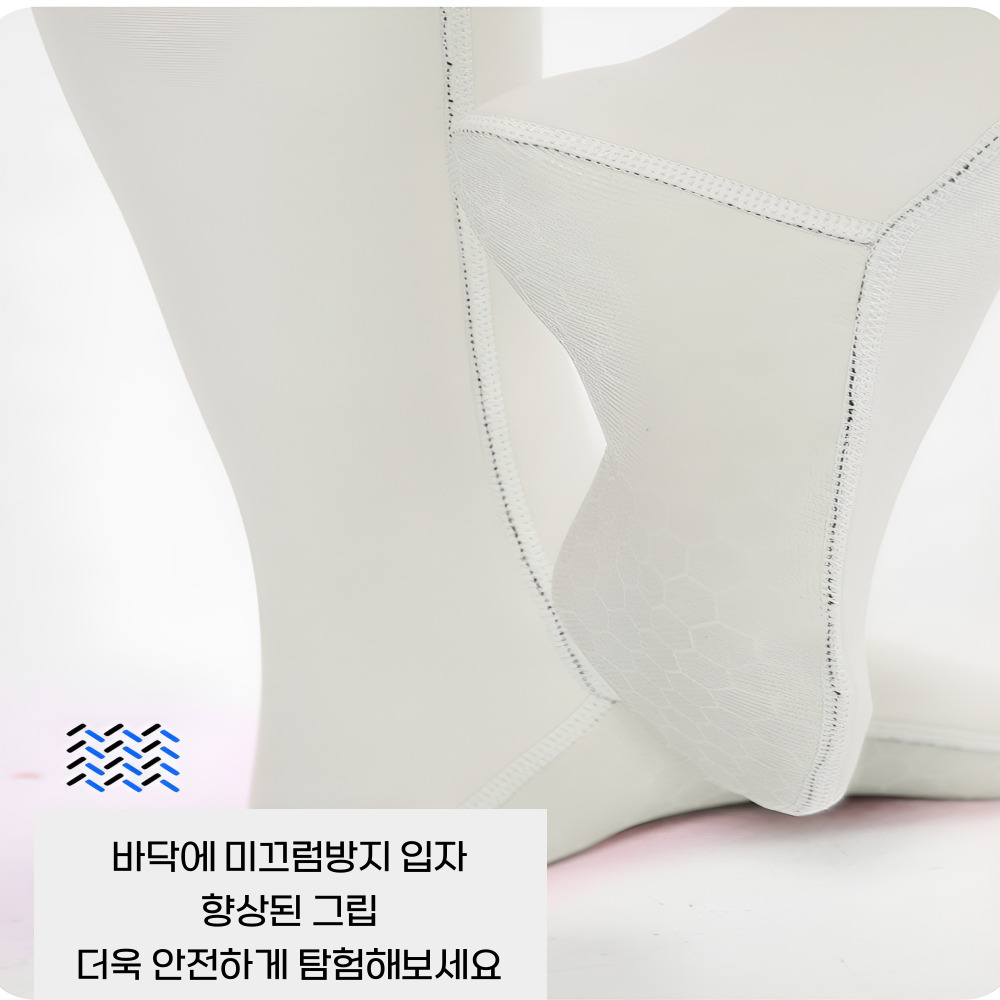 여성 다이빙슈트 슬림핏 자외선 차단 웨슈트 2MM - 상세 이미지 5