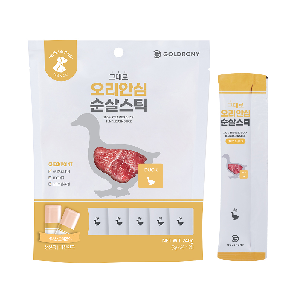Trick or Healthπ κ·Έλλ‘ μμ΄μ€ν± μ€λ¦¬μμ¬ 30κ°μ
κ°μμ§ κ³ μμ΄ κ°μ μ¬μν μμ€λ¬΄μ€ or μμ΄μ€ν± 4κ°μ
λλ€ μ¦μ - λ©μΈ μ΄λ―Έμ§