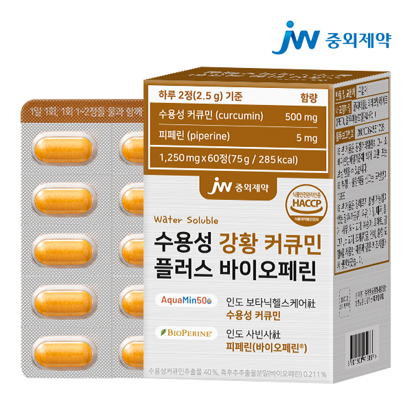 JW중외제약 수용성 강황 커큐민 플러스 바이오페린 60정, 1개