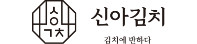 파김치 1kg 신아김치 국내산 농산물 무설탕