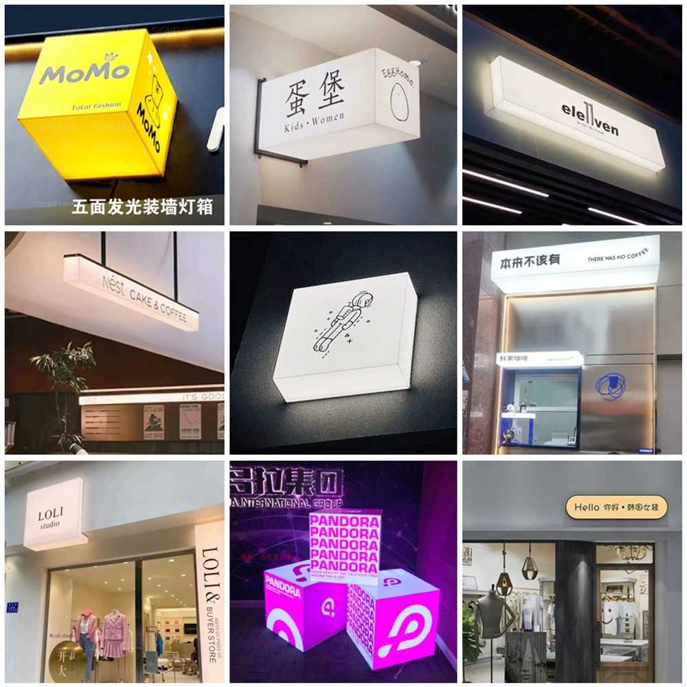 큐브 led 간판 포인트 조명 벽걸이 카페 디자인 갈바 - 상세 이미지 2