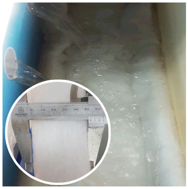 업소용 여과솜 수조관 국산 여과필터 1050mmX900mm 1050mm X 1800mm 이미지 1