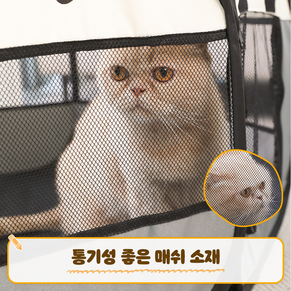대한몰 강아지 고양이 원터치 격리장 펫 하우스 반려동물 캠핑 텐트 중형 - 상세 이미지 4