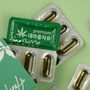 대마종자유 프리미엄 1000mg 30캡슐 4박스 캐나다 햄프씨드 대마씨유 맛있게 먹은 솔직 후기 - 상품 이미지 2