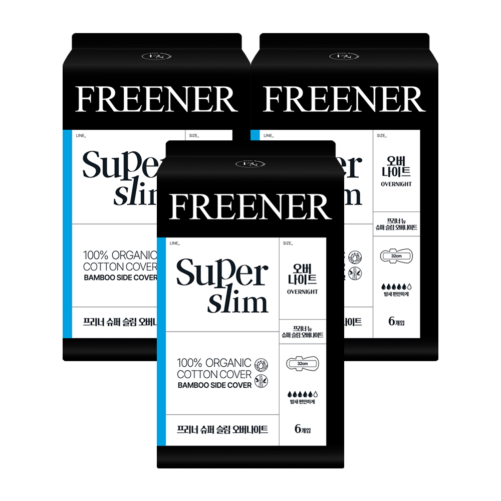 프리너 슈퍼슬림 유기농 생리대 오버나이트 3팩