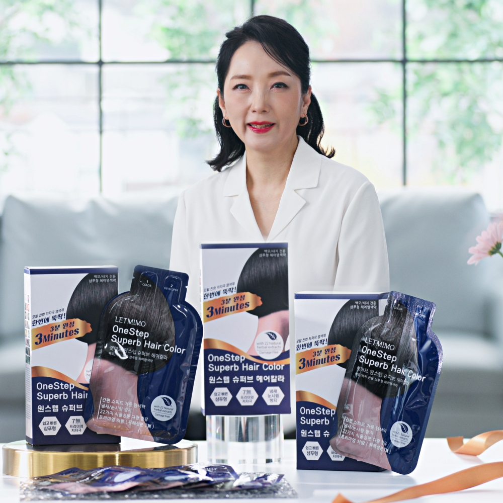 장미화 3분 염색약 동안 렛미모 흑갈색 염색제 셀프 새치커버 30회분