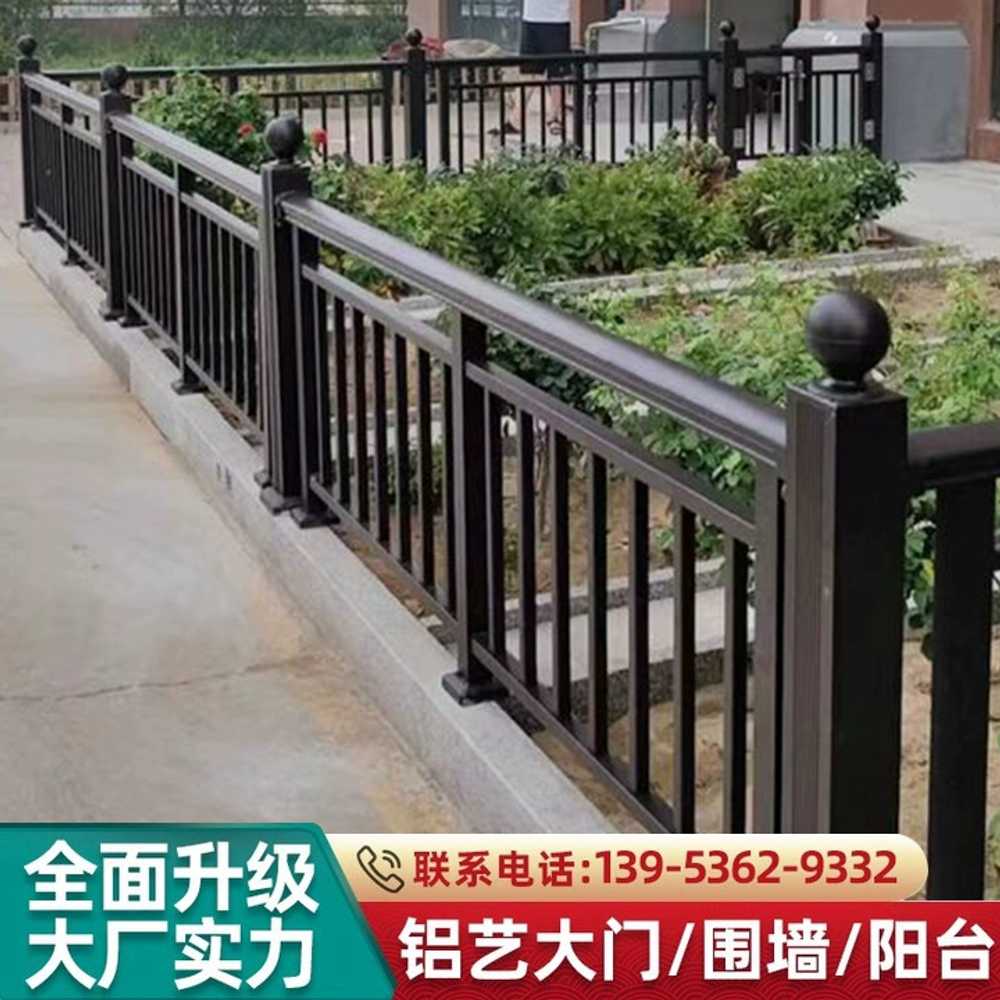 발코니 철제 휀스 베란다 주물 가드레일 주택 담벼락 - 상세 이미지 2