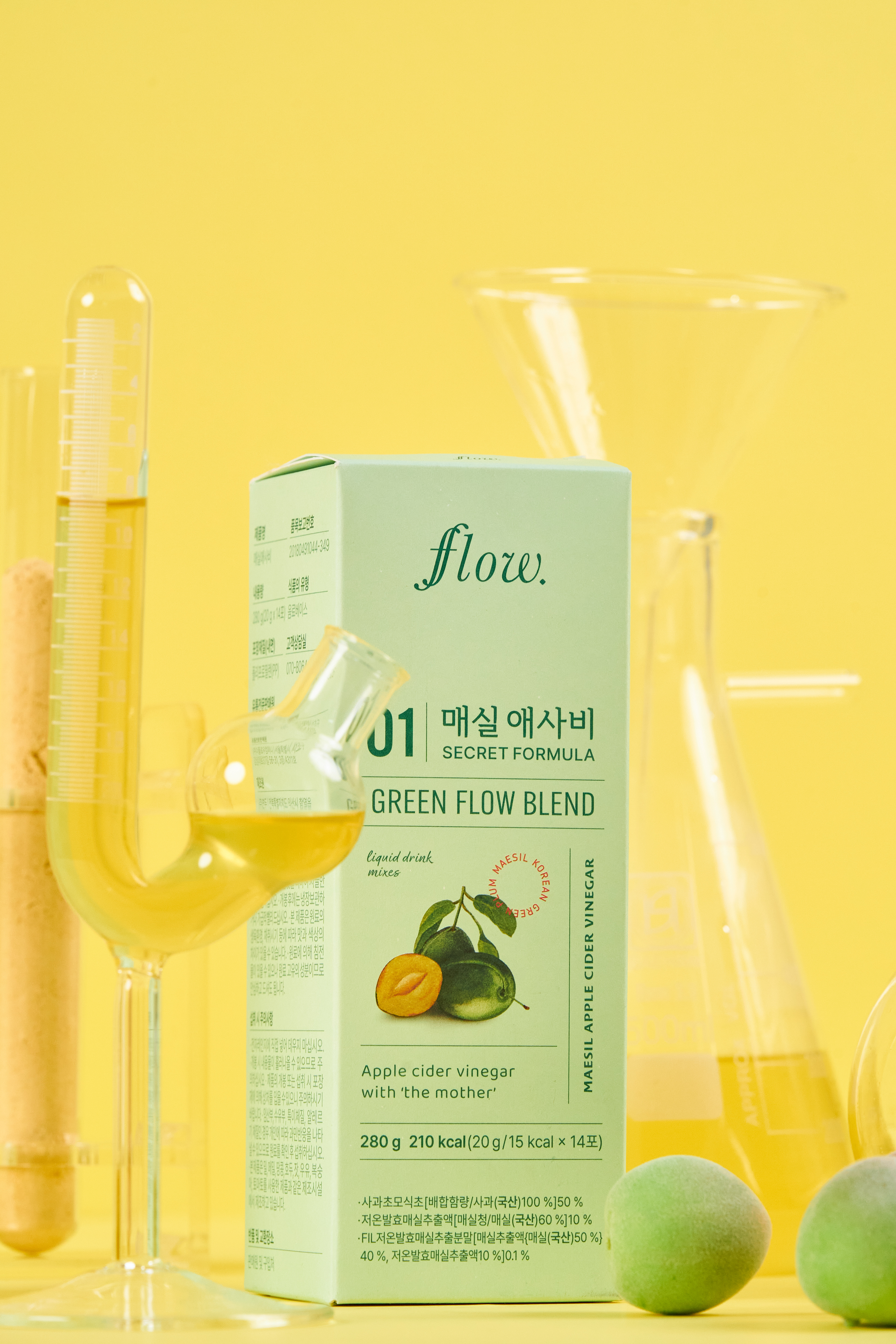 매실애사비 플로우이너뷰티 유기산 고함량 애플사이다비니거 발효매실 클렌즈 스틱 - 상세 이미지 3