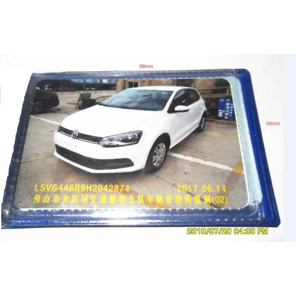 휴대용 사진 절단기 종이 재단기 PVC 면허 커터 직각 90x55mm - 상세 이미지 3