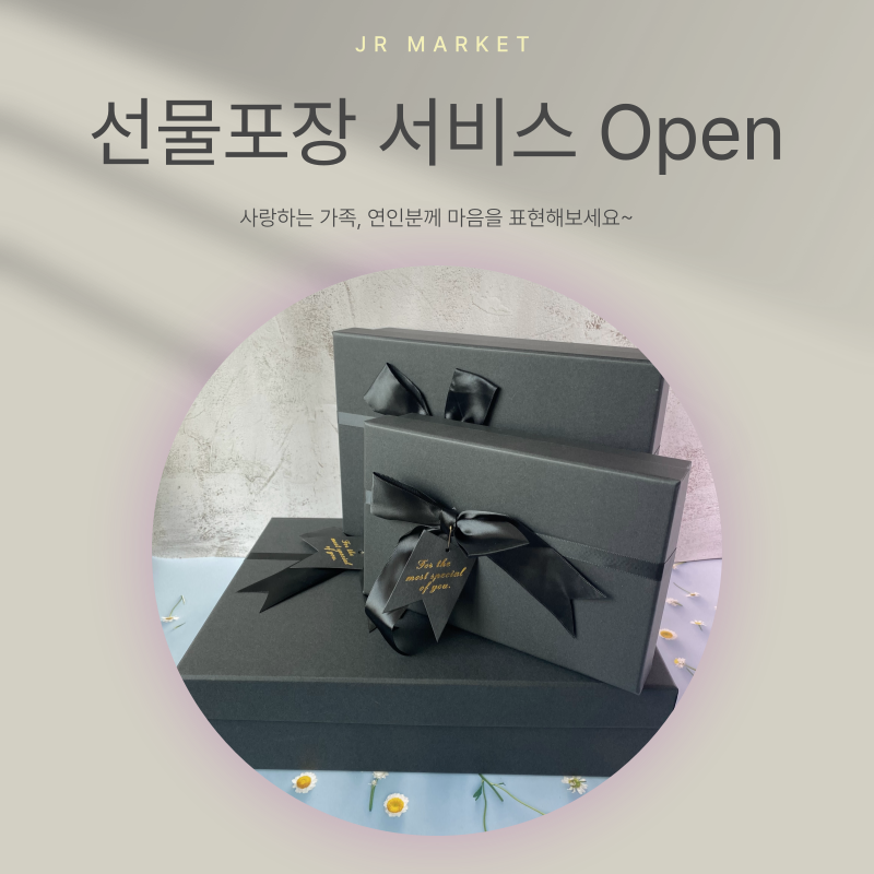 파나소닉 3중날 람대쉬 ES-BLT4B 전기면도기