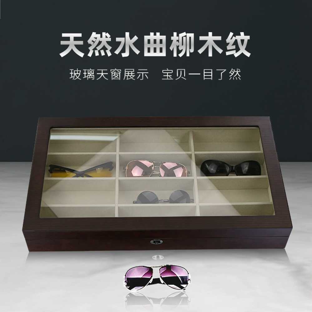 안경 정리함 보관함 진열장 파우치 투명 우드 상자 8칸 - 상세 이미지 5