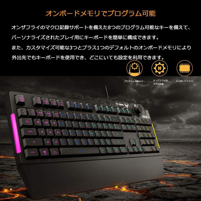 에이수스 ASUS RA04 TUF GAMING K1/JP 게이밍 게임용 키보드 이미지 8