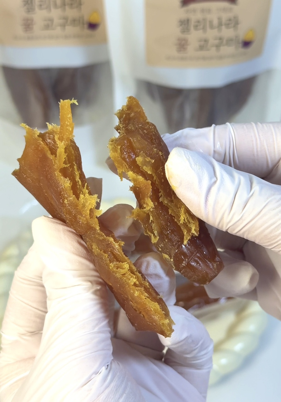 고구마100% 무첨가 꿀 고구마 말랭이 200g 간식 식사대용 개별포장