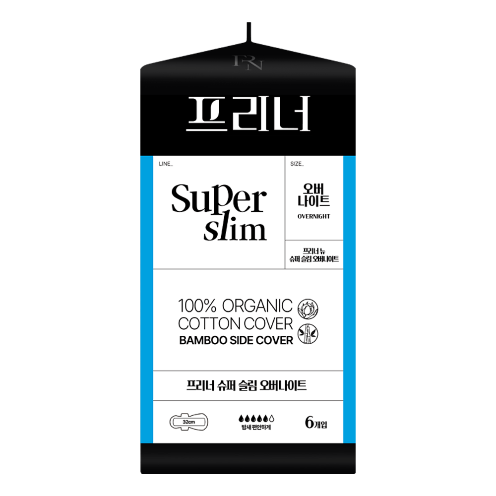프리너 슈퍼슬림 유기농 생리대 오버나이트 3팩