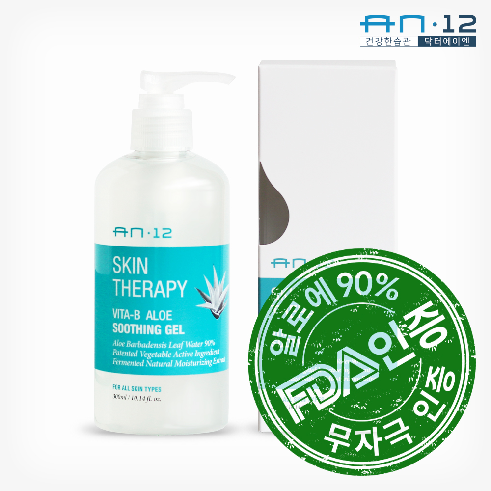 닥터에이엔 AN12 항문세정제 150ml + AN12 알로에수딩젤 300ml 세트 - 상세 이미지 3
