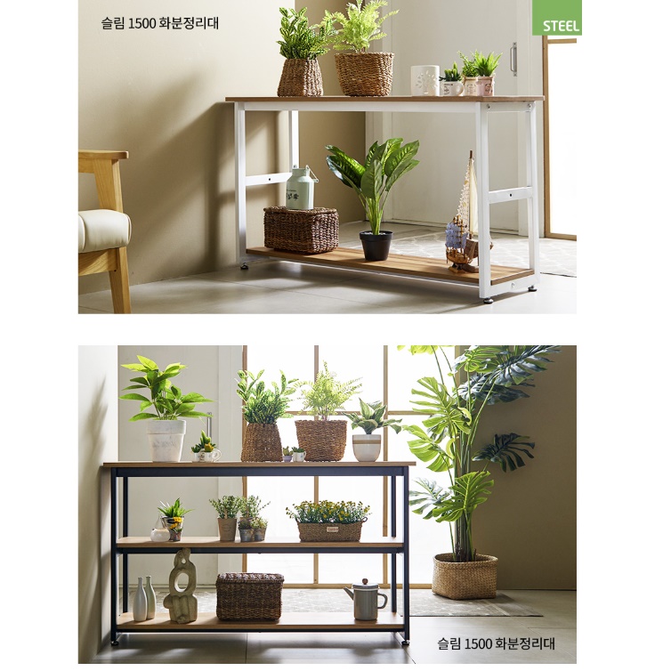 높은 화분 선반 거실 화분 받침대 화초 선반 난 진열대 - 상세 이미지 3