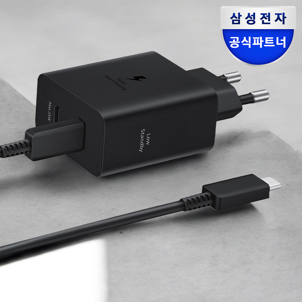 삼성 정품 50W 초고속충전기 PD C타입 듀얼 포트 멀티 충전기 어댑터 제품 이미지