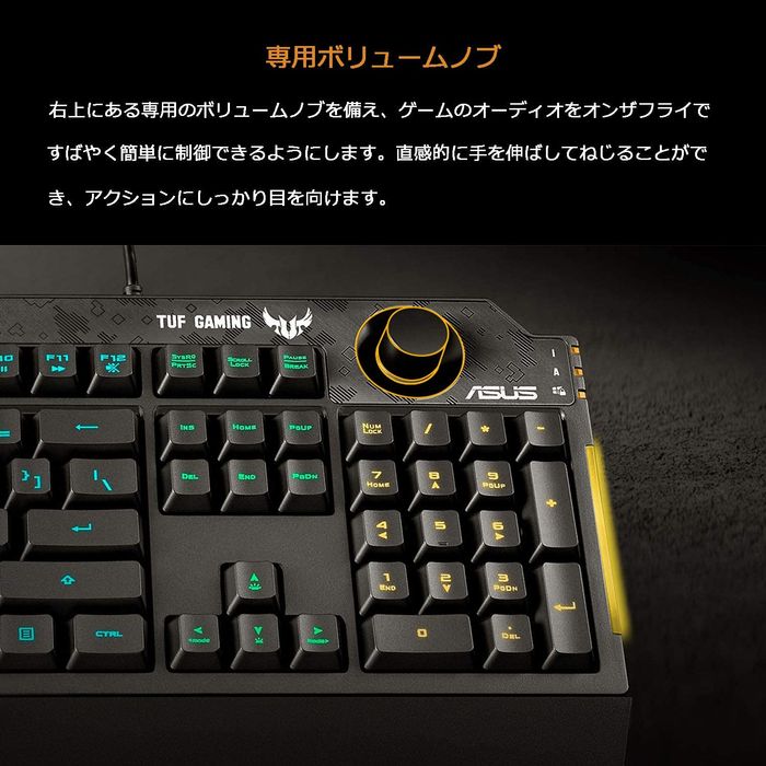에이수스 ASUS RA04 TUF GAMING K1/JP 게이밍 게임용 키보드 - 상세 이미지 5