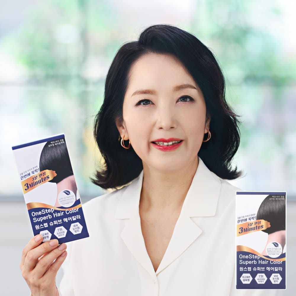 장미화 3분 염색약 렛미모 15회분 흑갈색 가격 비교 인포벨홈쇼핑 장미화 3분 염색약 렛미모 15회분 흑갈색