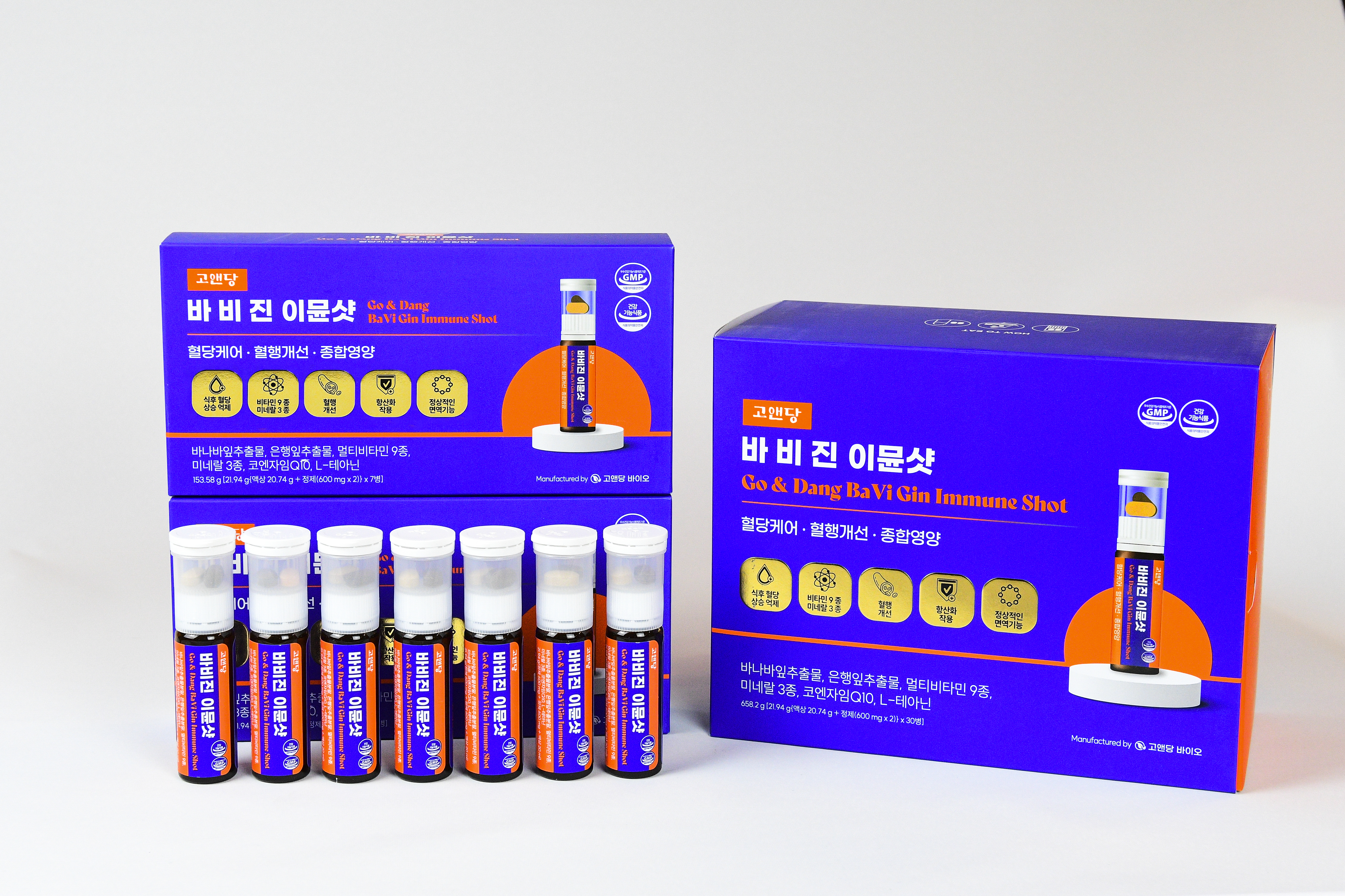 [도착보장] 고앤당 바비진 멀티비타민 이뮨샷 30개입, 4개 - 상세 이미지 4