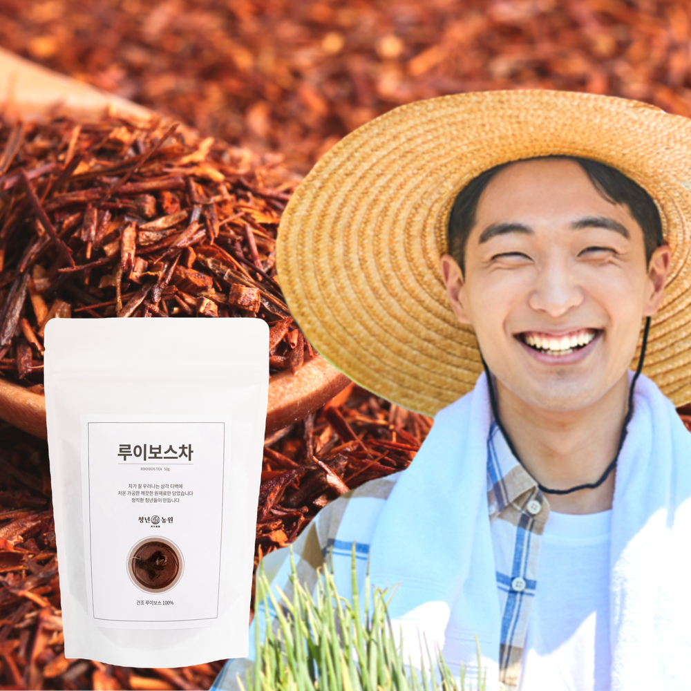 [청년농원] 루이보스티 무카페인 임산부 차 효능 최 고등급 루이보스 잎 생분해 허브 티백
