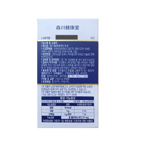 [24년 리뉴얼] 일본 모리카와 프로폴리스 EX Plus 370캅셀 맛있게 먹은 솔직 후기 - 상품 이미지 3