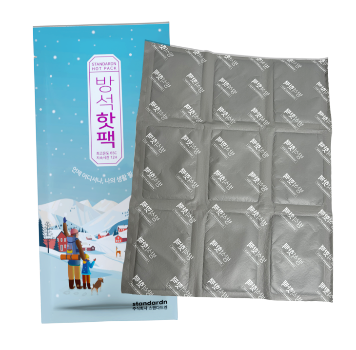 스탠다드엔 방석 핫팩 붙이는 큰 대형 10개 이불 길고양이 길냥이 방석형 차박 군용 캠핑 제품 이미지