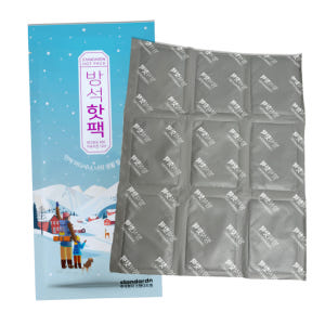 스탠다드엔 방석 핫팩 붙이는 큰 대형 10개 이불 길고양이 길냥이 방석형... 운동러 솔직 후기 | 실사용 리뷰 - 상품 이미지 1
