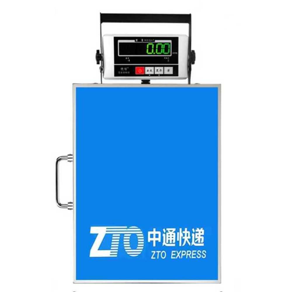 택배저울 무게 측정 화물 물류센터 고정밀 캐리어 - 상품 이미지