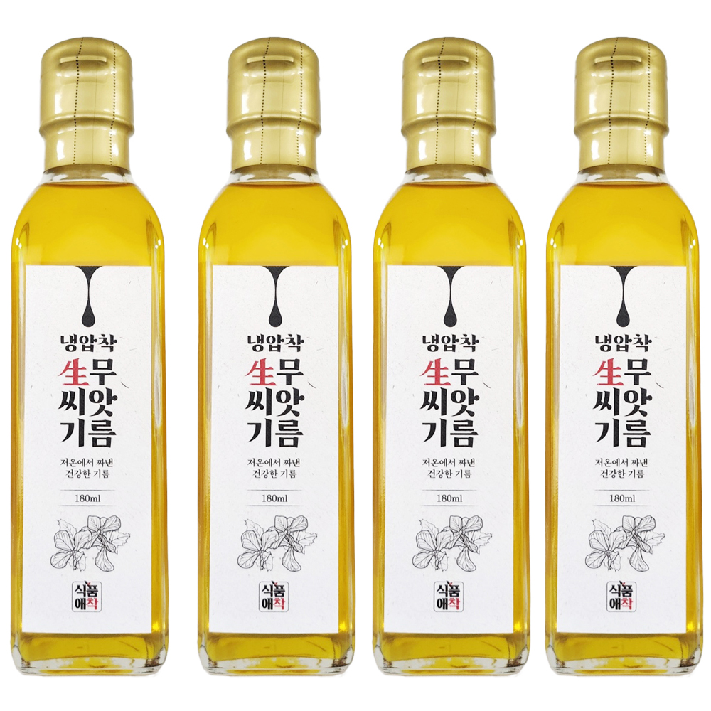 식품애착 폐 기관지 기침 냉압착 100% 생무씨앗기름 - 상품 이미지