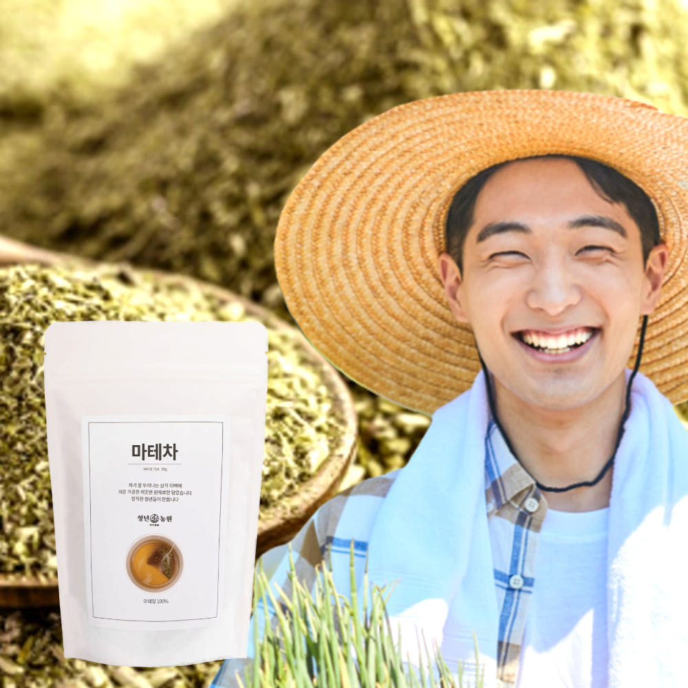 청년농원 마테차 티백 마테 잎 허브 차