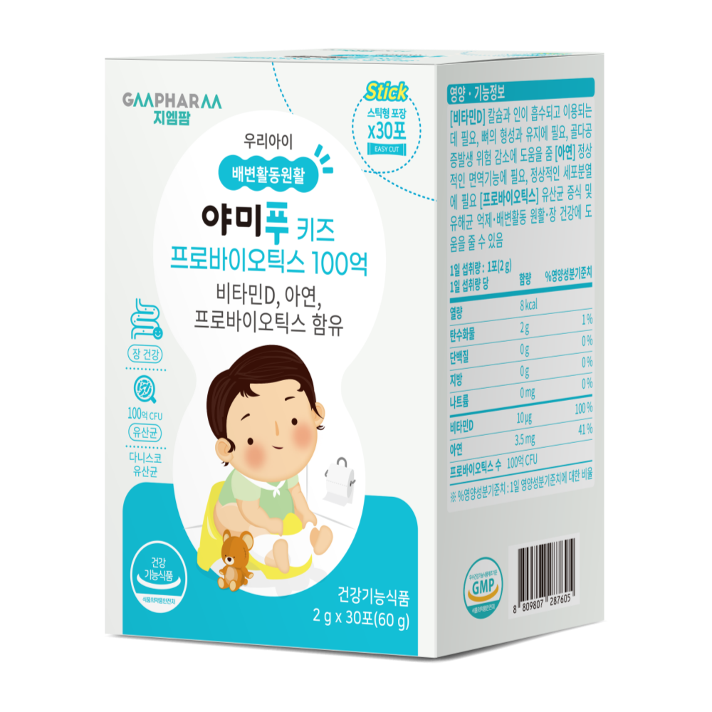 야미푸 키즈 프로바이오틱스 100억 아이 아기 베이비 어린이 유산균 30포, 1개
