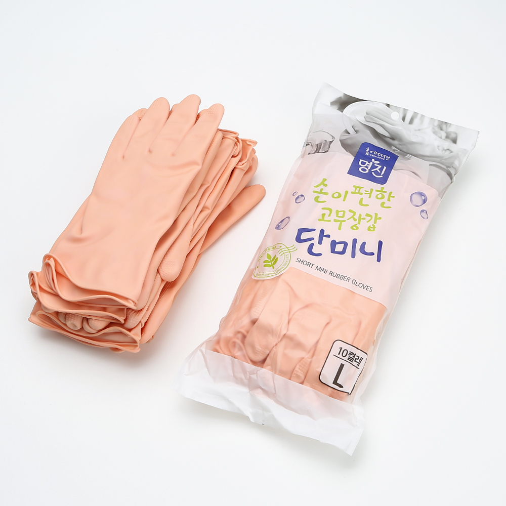 명진 단미니 손목 미니 고무장갑 10켤레 요리 요리용 - 상세 이미지 2