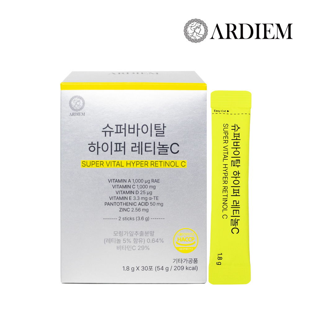 아르디엠 슈퍼바이탈 하이퍼 레티놀C 54g 30포, 1개 - 메인 이미지