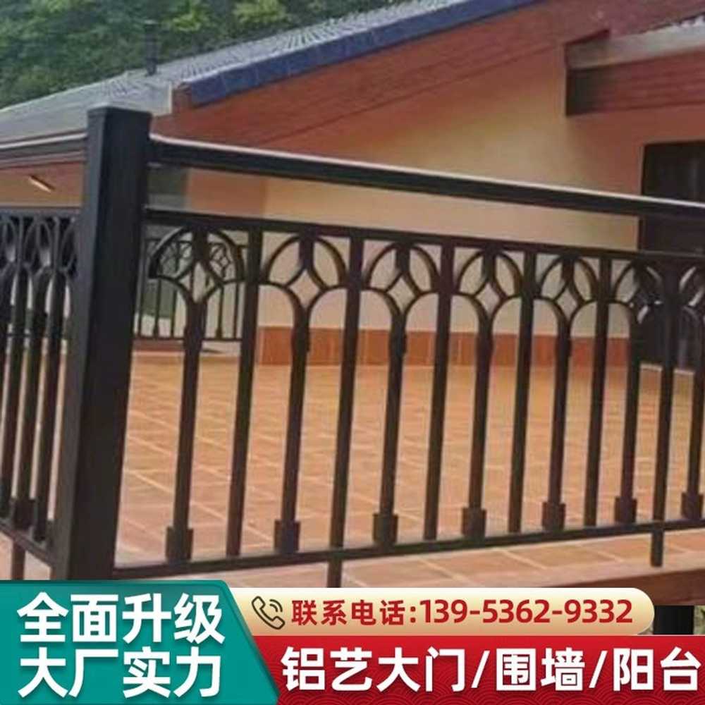발코니 철제 휀스 베란다 주물 가드레일 주택 담벼락 - 상세 이미지 3