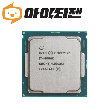 [중고]인텔 CPU i7 8086K 커피레이크 I7 8700급