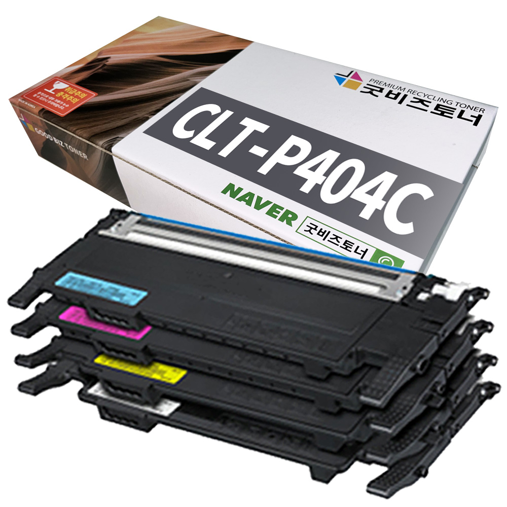삼성 4색세트 재생토너 CLT-P404C K404S SL-C483FW C482W C433W - 상품 이미지