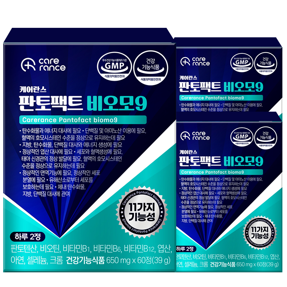 케어란스 비타민B 판토팩트 비오모9 비오틴 판토텐산 650mg 60정, 3개