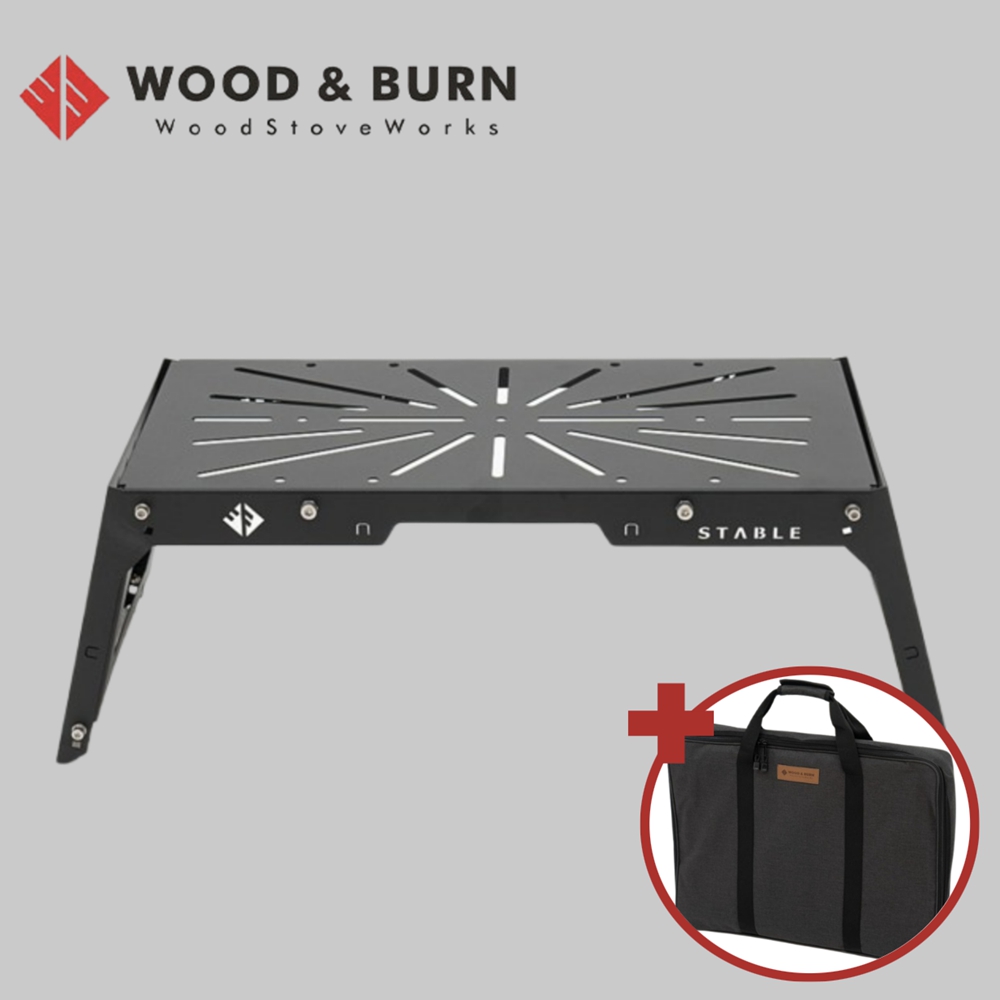 우드앤번 스테이블 블랙 수납가방 세트 화목난로 받침대 마이스토브 크로스오버 랜드마크 호환