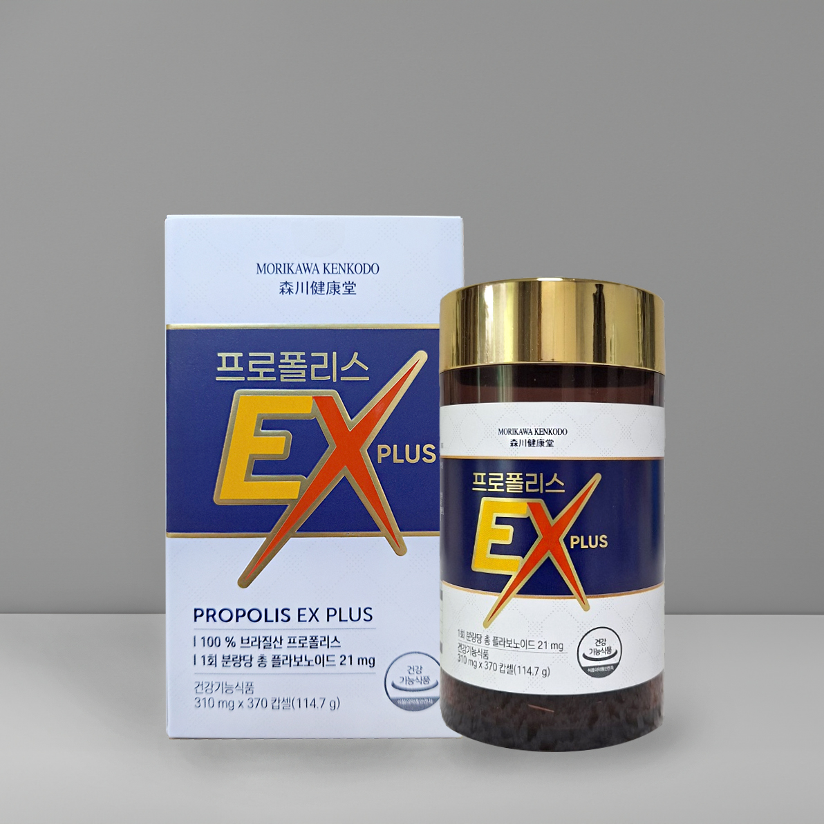 [24년 리뉴얼] 일본 모리카와 프로폴리스 EX Plus 370캅셀