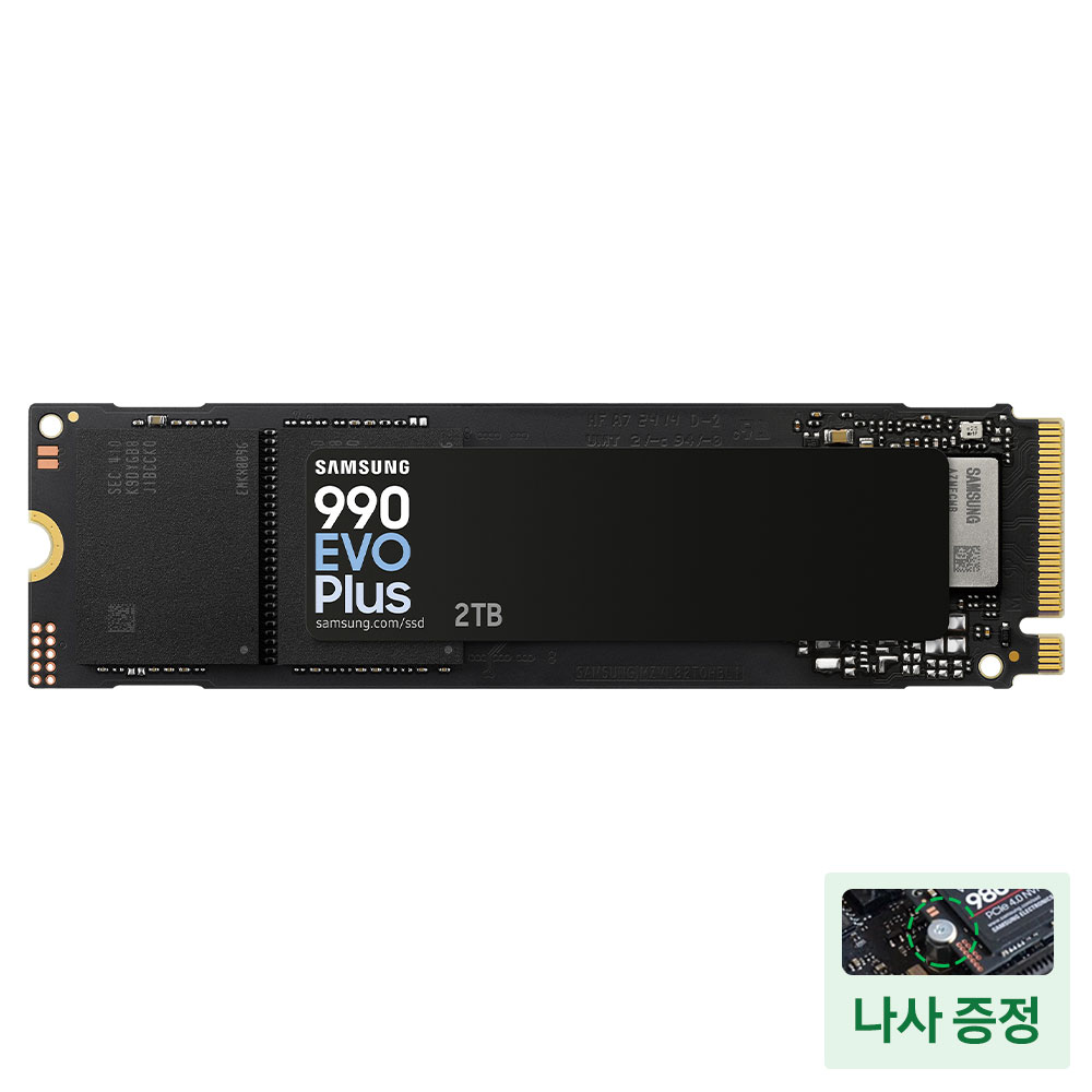 삼성전자 삼성 990 EVO PLUS M.2 NvMe SSD 2TB - 상세 이미지 2