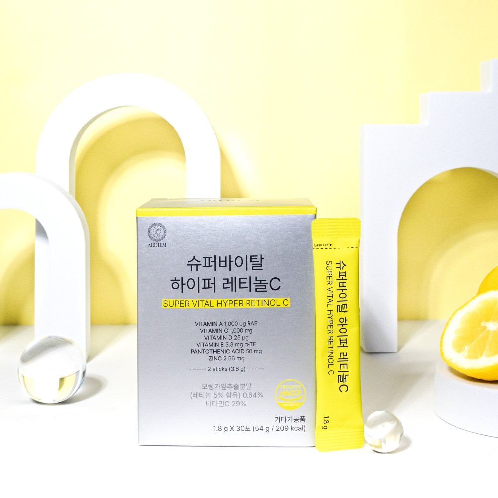 아르디엠 슈퍼바이탈 하이퍼 레티놀C 54g 30포, 1개 - 상세 이미지 4