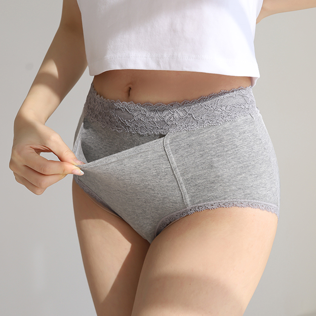 [N배송][4pack] 크라시앙 핫팩 주머니팬티 배를 따뜻하게 포켓 삼각 생리팬티 - 상세 이미지 2
