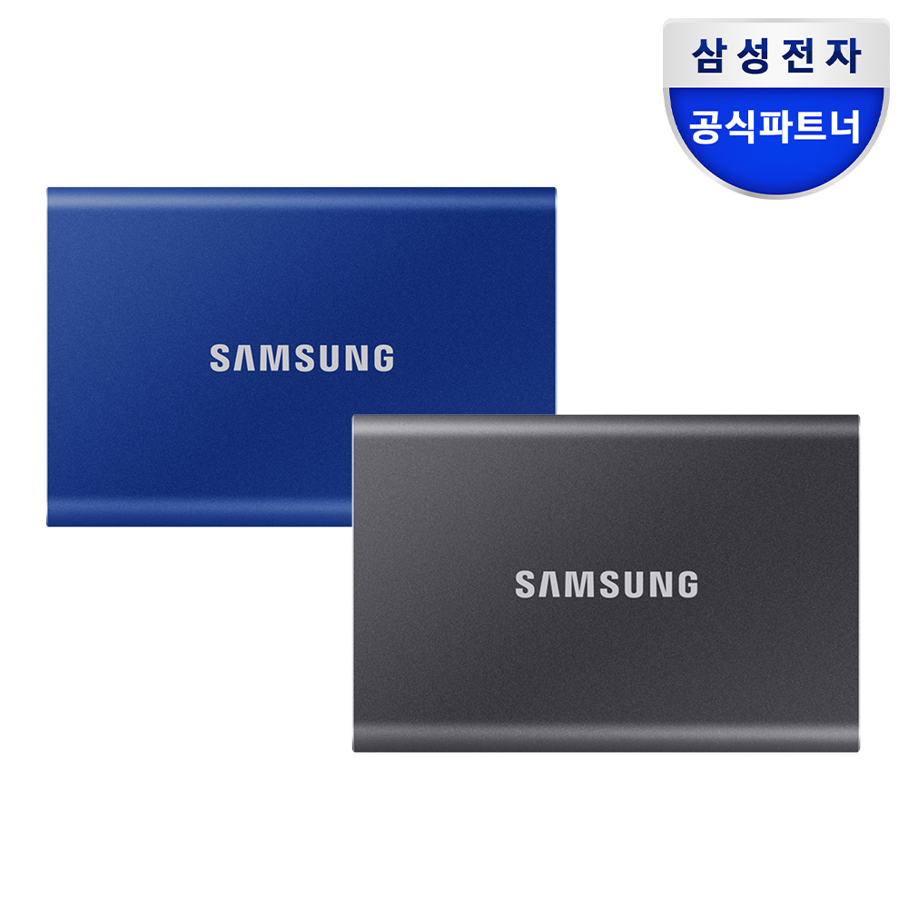 삼성 T7 외장 SSD, 휴대용 SSD 추천, 빠른 외장하드, 노트북 SSD 성능, 삼성 외장하드 후기