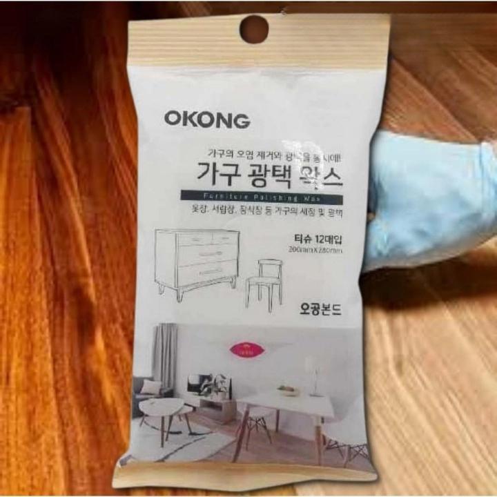나무광택 나무왁스 옷장 닦이 가구용 왁스 티슈