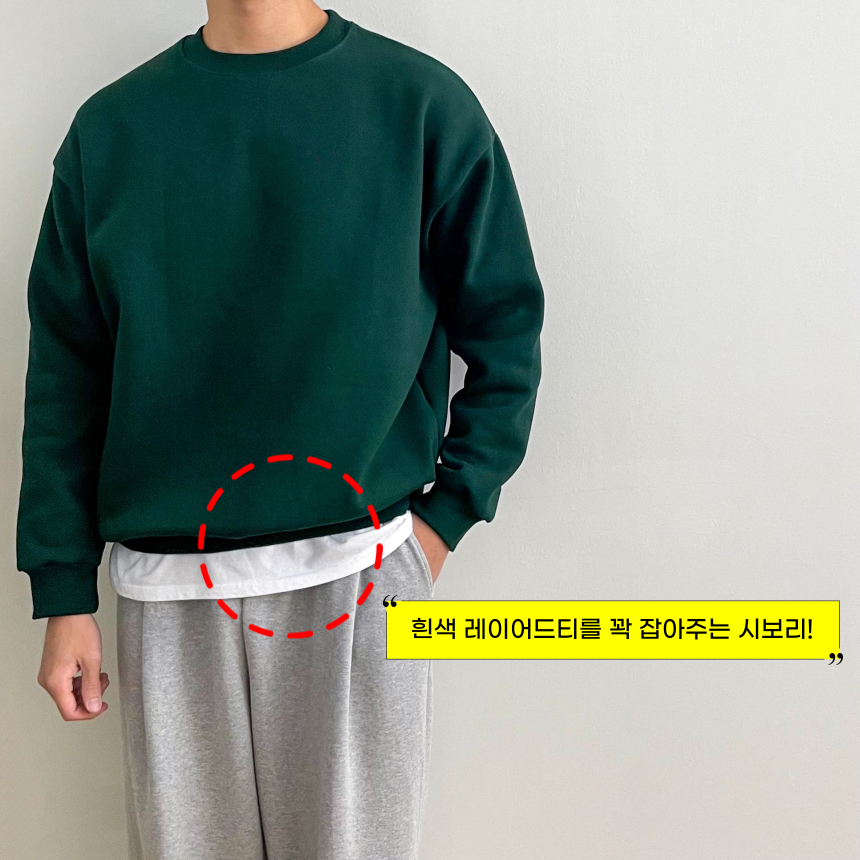 1+1 무지티 무지기모맨투맨 - 상세 이미지 2