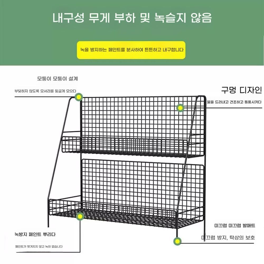 리본 정리대 거치대 꽃집 공방 리본 걸이대 메쉬 포장 도구 선반 정리함 : 로뎀트리커머스
